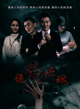 黃成麟 黃成麟