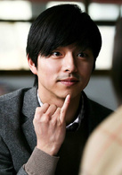 熔爐(2011年孔劉主演電影)