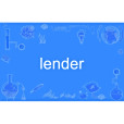 lender lender