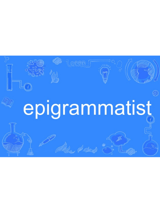 epigrammatist epigrammatist