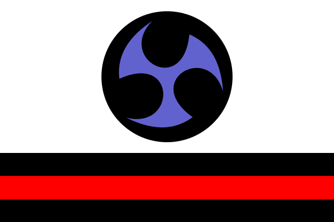 琉球國王室旗幟