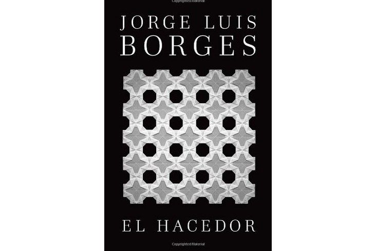 El Hacedor El Hacedor