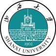山西大學 山西大學