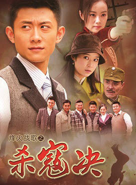 柏智傑 柏智傑