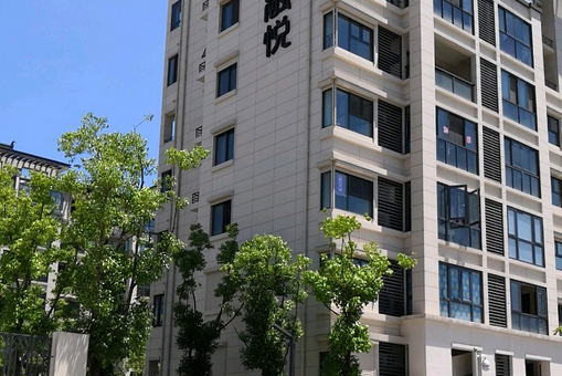大發融悅 大發融悅