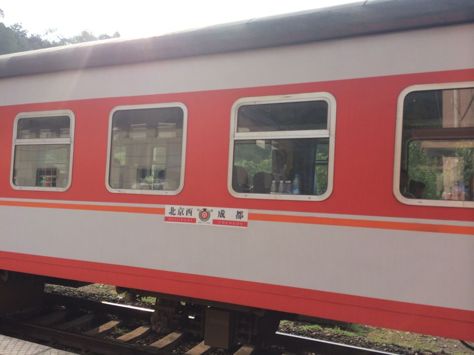K1364次列車 K1364次列車