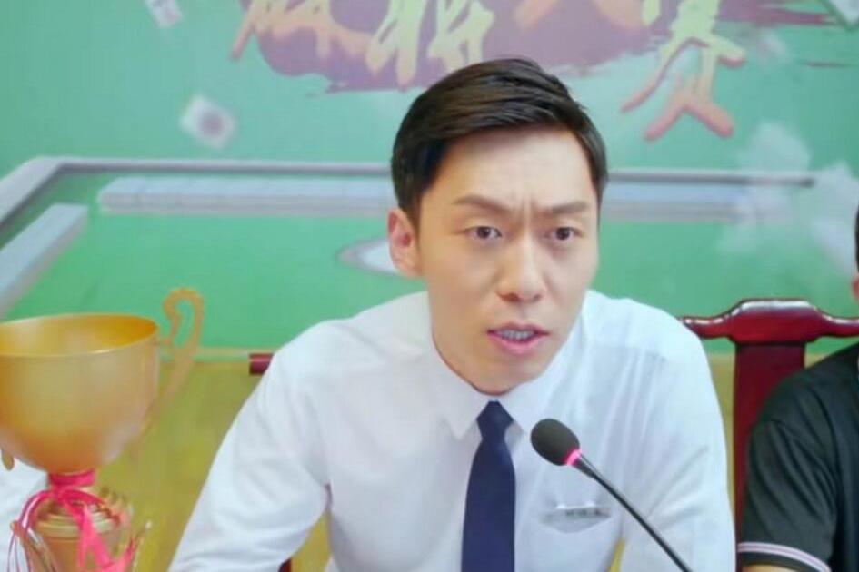 連帥(演員) 連帥(演員)