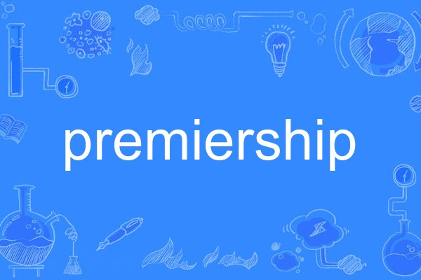 premiership premiership