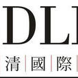 李華清設計 李華清設計