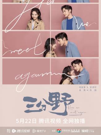 李立群(華語影視男演員、舞台劇演員、相聲演員) 李立群(華語影視男演員、舞台劇演員、相聲演員)