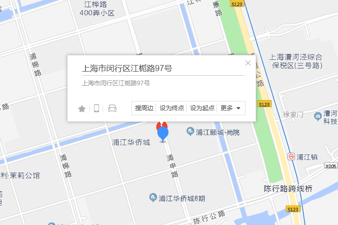 江梔路97號 江梔路97號
