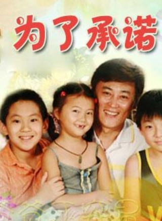 楊童舒 楊童舒
