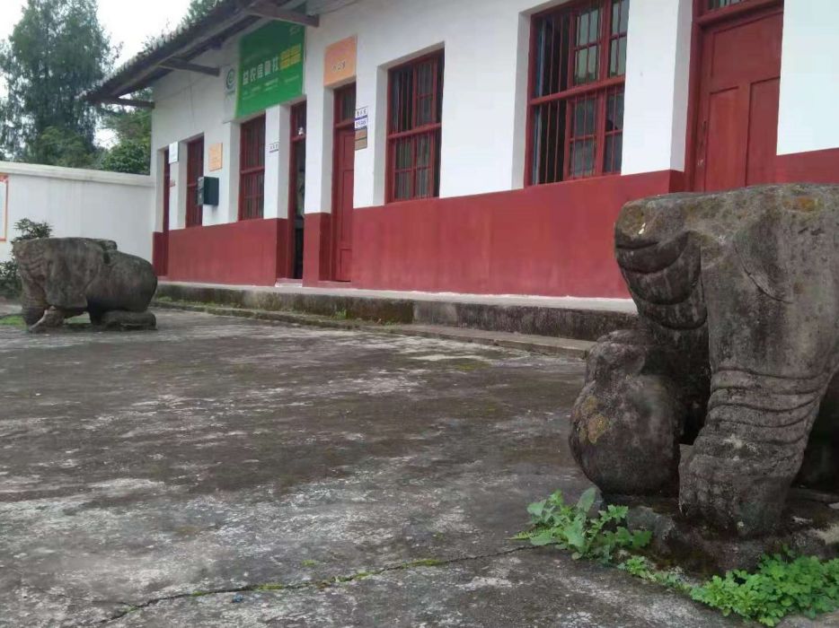 鄔家緣村 鄔家緣村