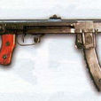 PPS-42衝鋒鎗