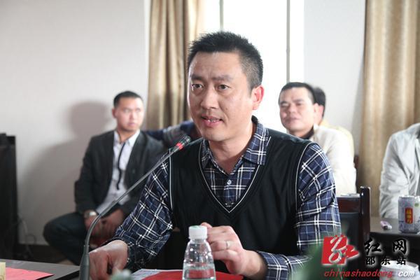 李水平(湖南省邵東市魏家橋鎮黨委原書記) 李水平(湖南省邵東市魏家橋鎮黨委原書記)