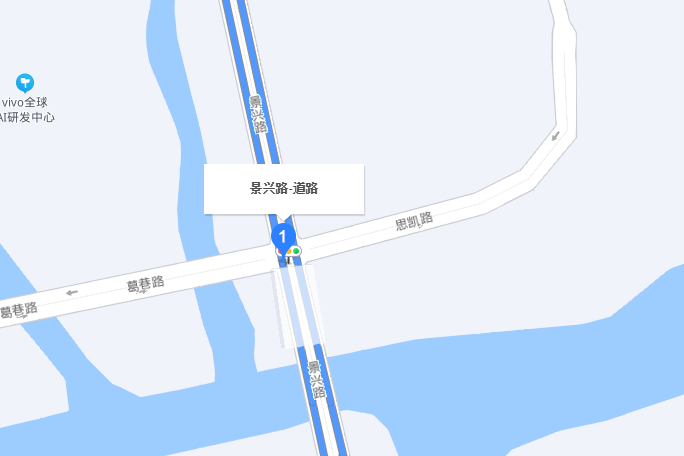 景興路