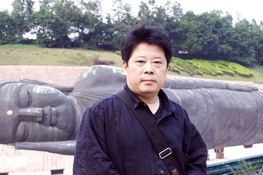 王淼田(王芝良(中國美術家協會會員)) 王淼田(王芝良(中國美術家協會會員))
