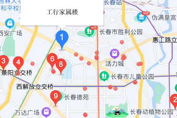 工行樓 工行樓