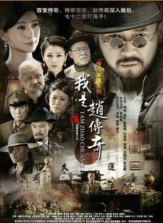 宋笠娜 宋笠娜