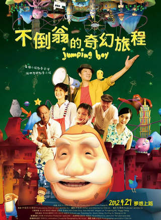 曾佩瑜 曾佩瑜