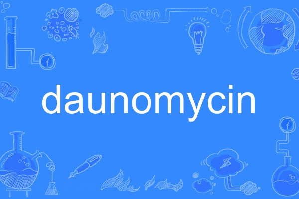 daunomycin daunomycin