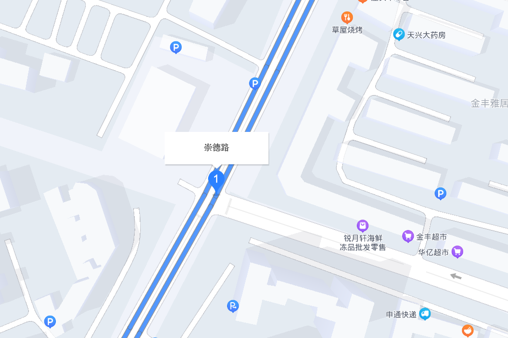 宗德路 宗德路