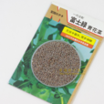 富士綠 富士綠