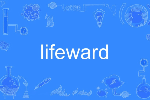 lifeward lifeward