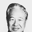 戚貴元 戚貴元