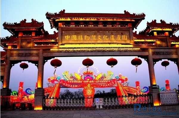 中國非物質文化遺產園