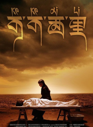馮國慶(北京軍區戰友文工團國家一級演員) 馮國慶(北京軍區戰友文工團國家一級演員)