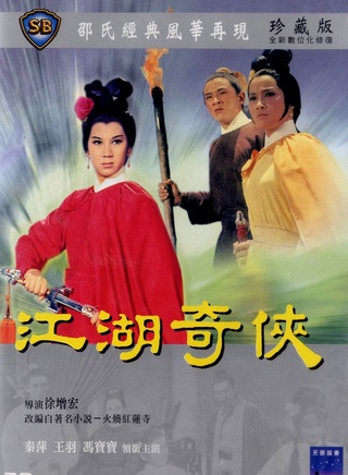 馮寶寶(演員) 馮寶寶(演員)