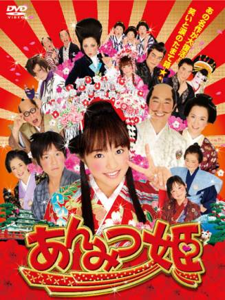 坂野丹迪 坂野丹迪