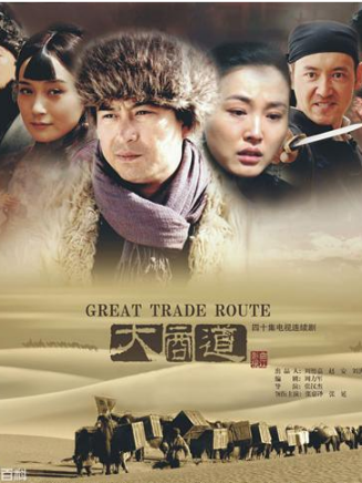 楊松睿 楊松睿
