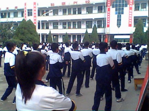 陶營中學 陶營中學