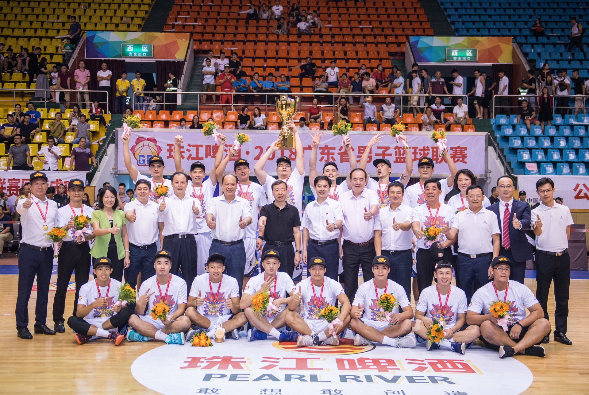 2018年廣東省男子籃球聯賽總冠軍:東莞隊