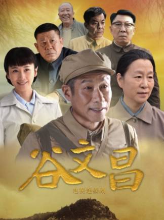 宋美潔