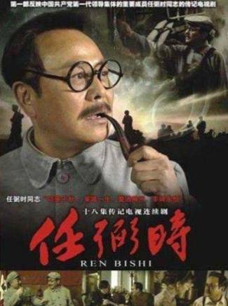 方曉莉