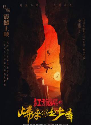 甘權 甘權