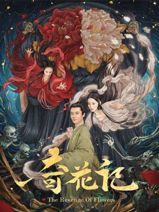 徐沐嬋 徐沐嬋