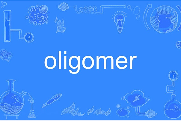 oligomer
