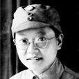 王儀(李一氓夫人、中國紅十字會原副會長) 王儀(李一氓夫人、中國紅十字會原副會長)