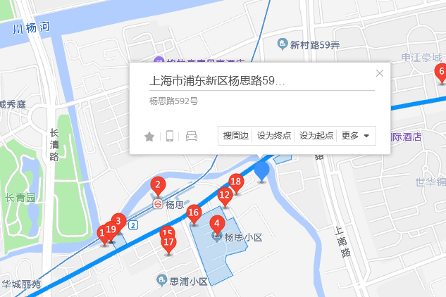 楊思路592號 楊思路592號