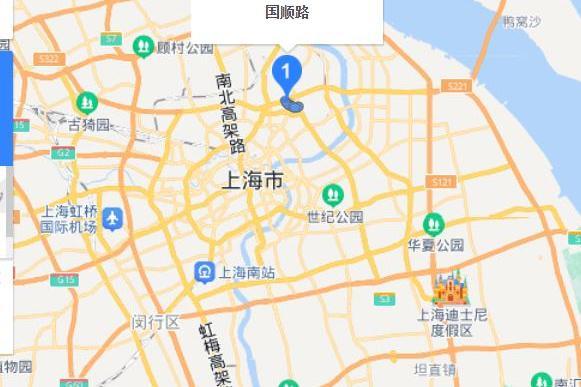 國順路 國順路