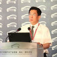 王偉(財政部關稅司司長) 王偉(財政部關稅司司長)