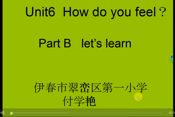 U6How do you feel U6How do you feel