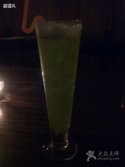青蘋果綠茶
