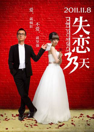 海清(黃怡(中國女演員)) 海清(黃怡(中國女演員))
