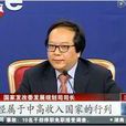 中高收入 中高收入