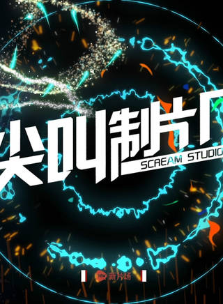 鐘一憲 鐘一憲